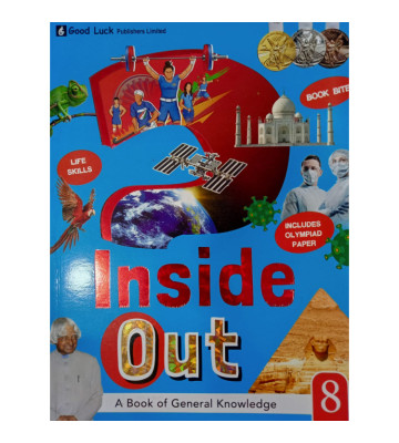 Good Luck Inside Out - 8
